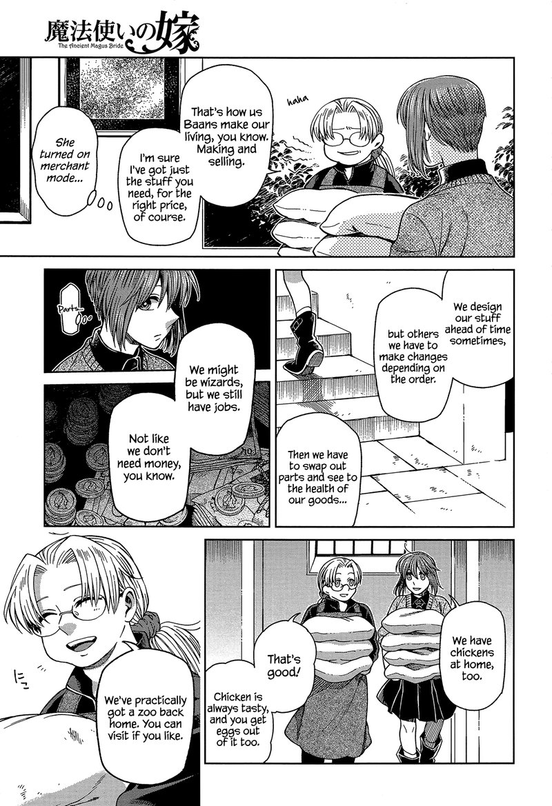 Mahou Tsukai No Yome 63 3