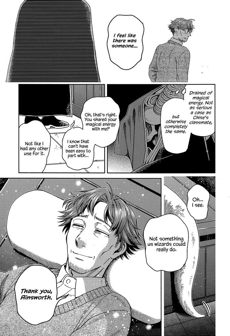 Mahou Tsukai No Yome 64 13