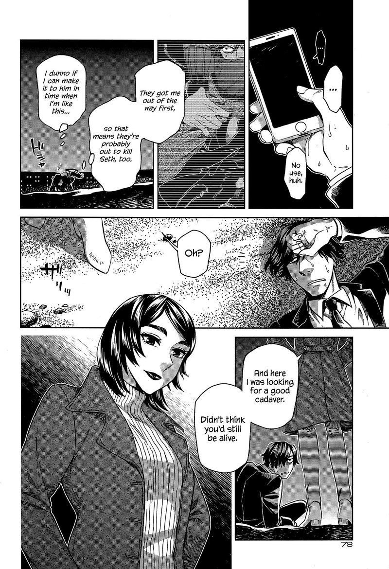Mahou Tsukai No Yome 64 2