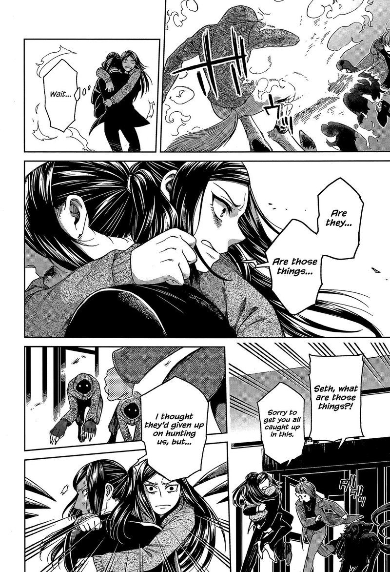 Mahou Tsukai No Yome 64 24