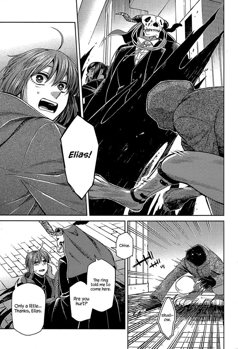 Mahou Tsukai No Yome 64 25