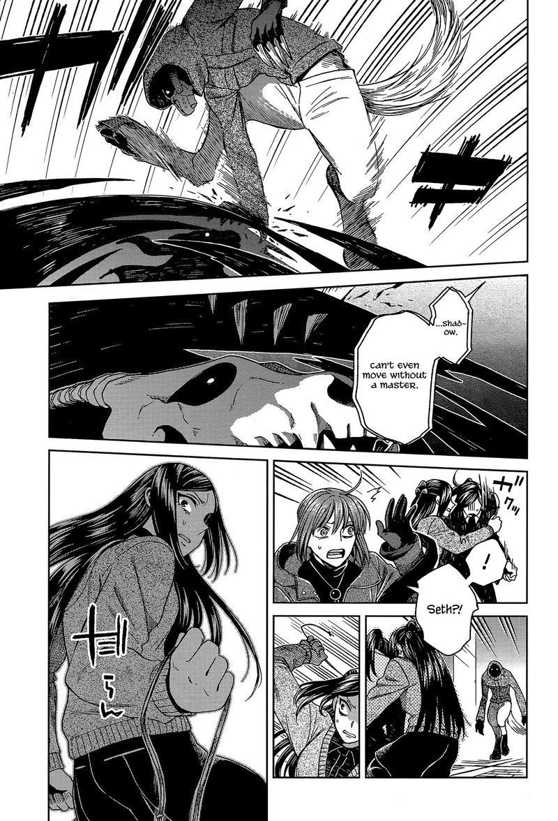 Mahou Tsukai No Yome 64 27