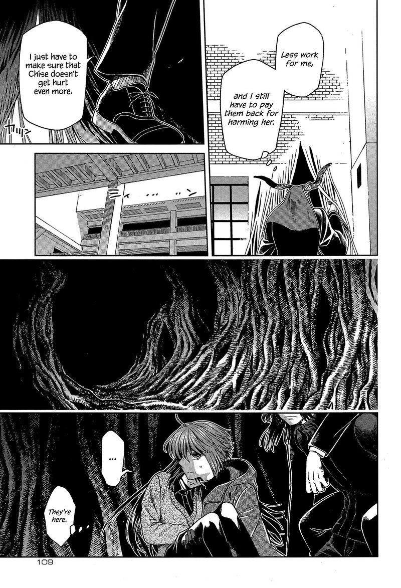 Mahou Tsukai No Yome 64 33