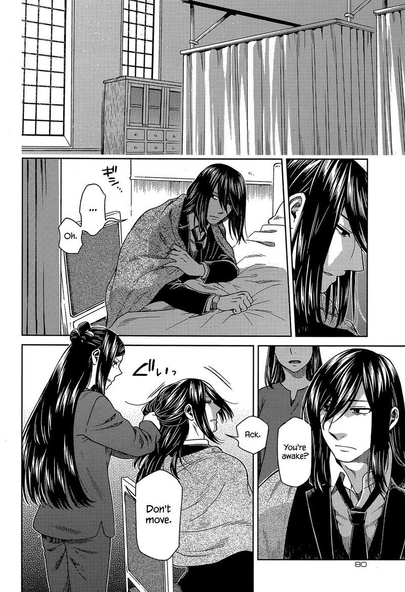 Mahou Tsukai No Yome 64 4