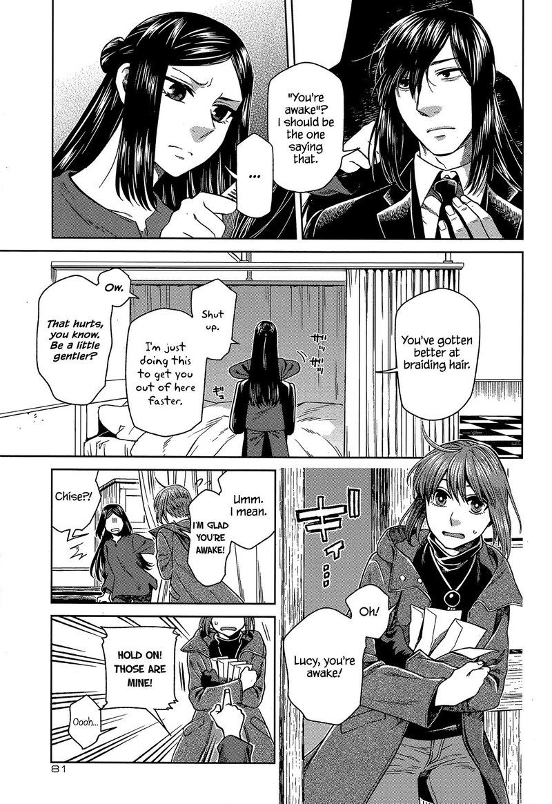 Mahou Tsukai No Yome 64 5