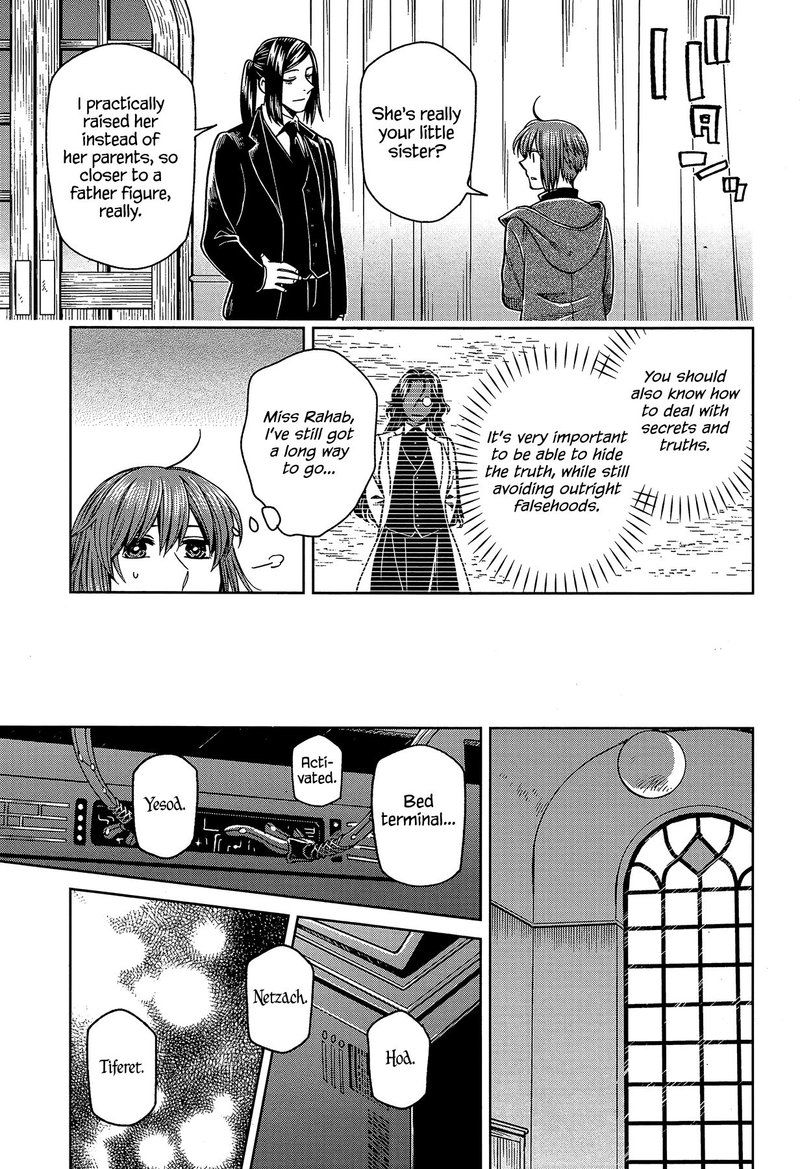 Mahou Tsukai No Yome 64 9