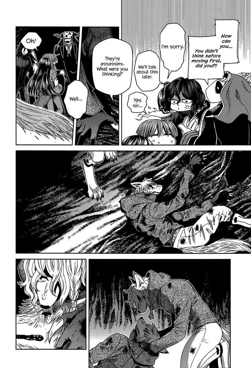 Mahou Tsukai No Yome 65 12