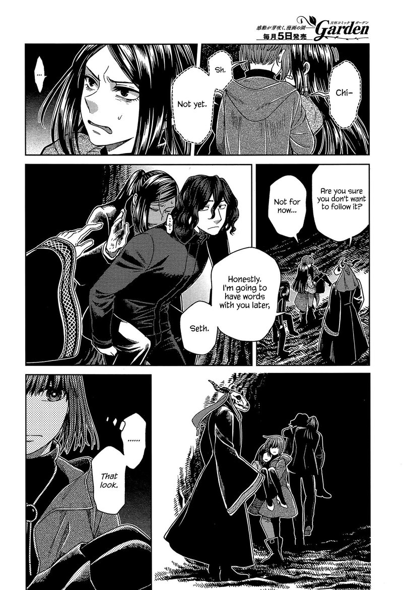 Mahou Tsukai No Yome 65 14