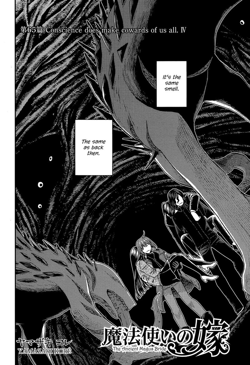 Mahou Tsukai No Yome 65 2