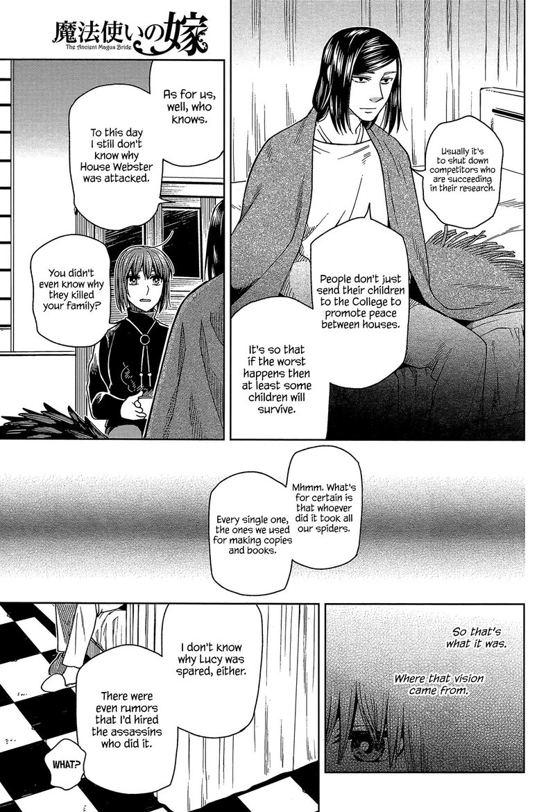 Mahou Tsukai No Yome 65 27