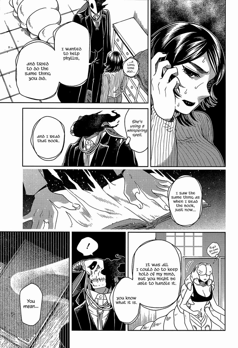 Mahou Tsukai No Yome 65 35