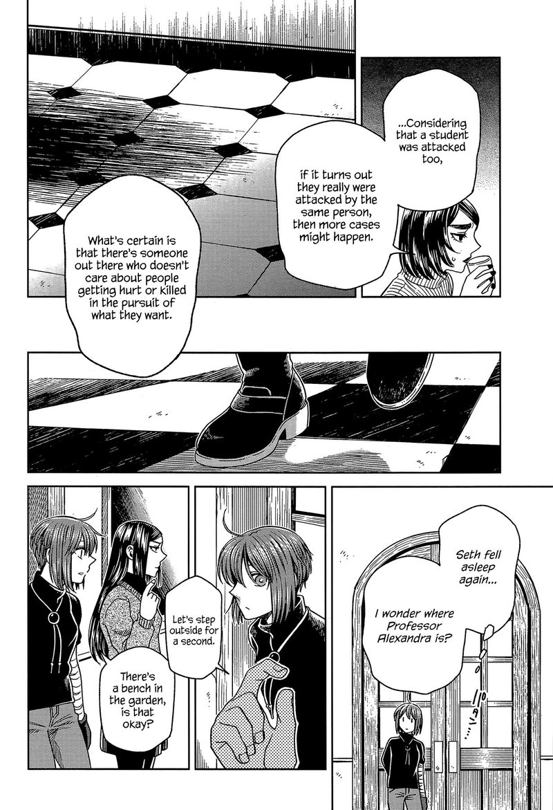 Mahou Tsukai No Yome 65 38