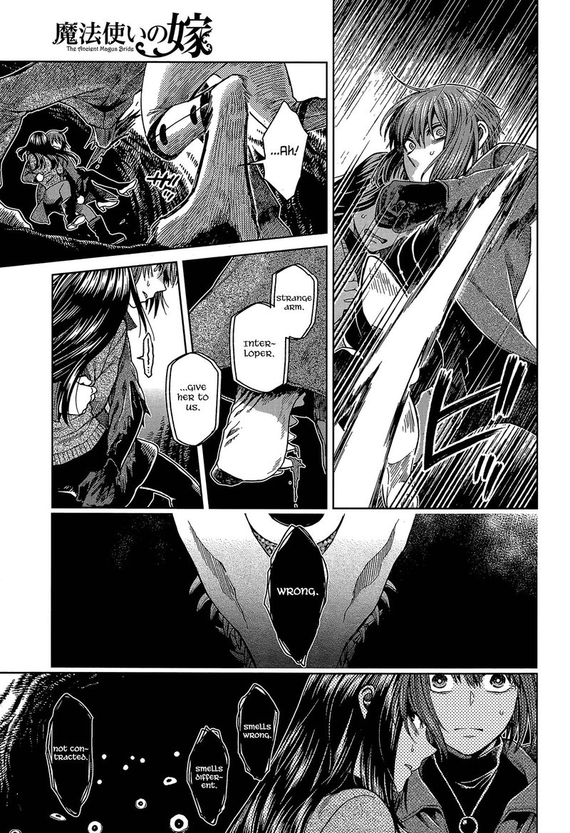 Mahou Tsukai No Yome 65 5