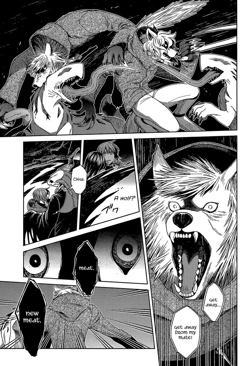Mahou Tsukai No Yome 65 7