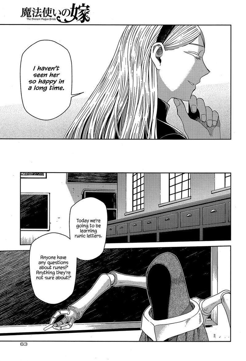 Mahou Tsukai No Yome 66 19