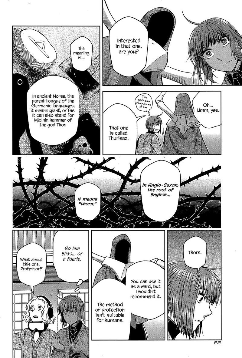 Mahou Tsukai No Yome 66 22