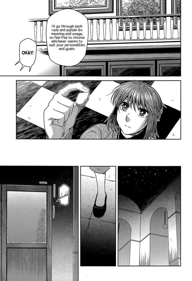 Mahou Tsukai No Yome 66 25