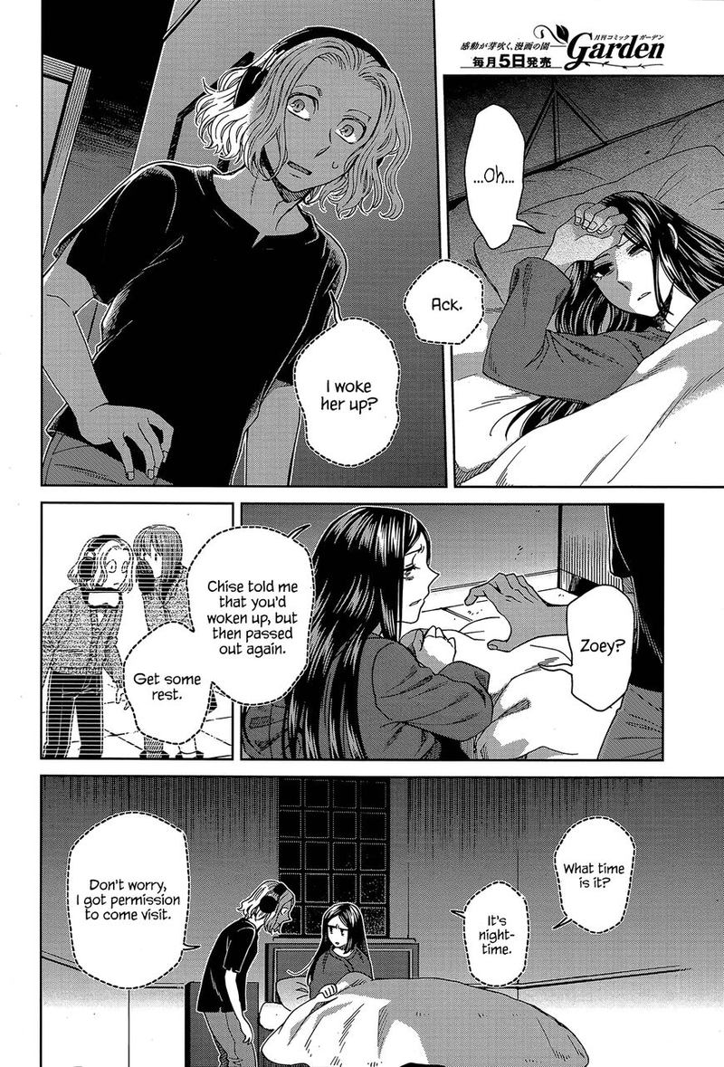 Mahou Tsukai No Yome 66 26