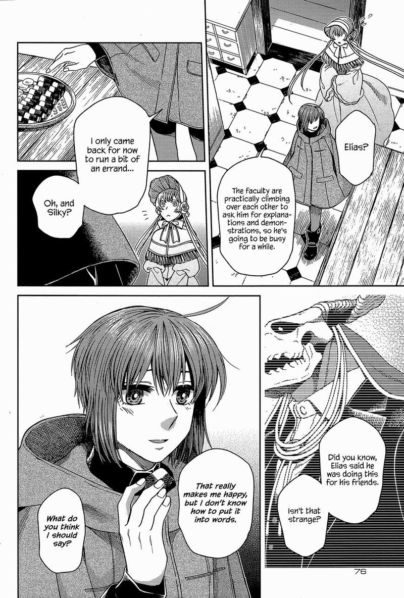 Mahou Tsukai No Yome 66 32