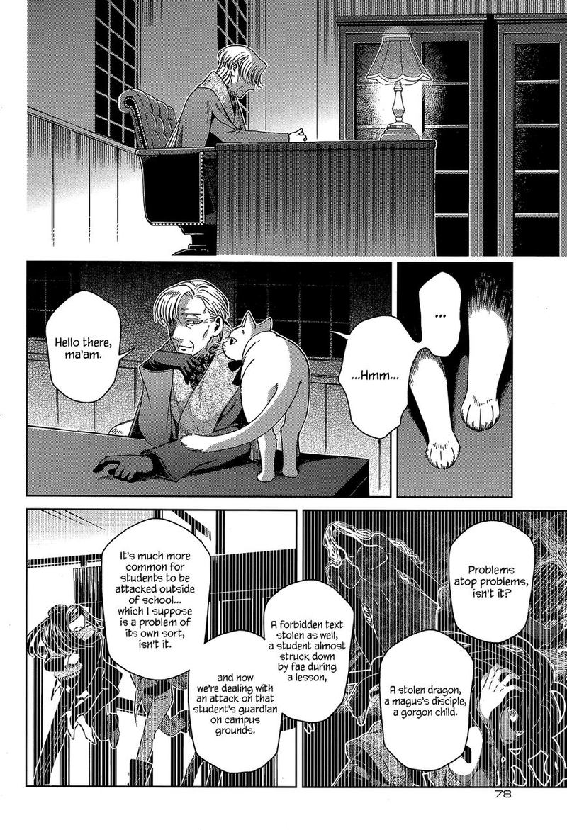 Mahou Tsukai No Yome 66 34