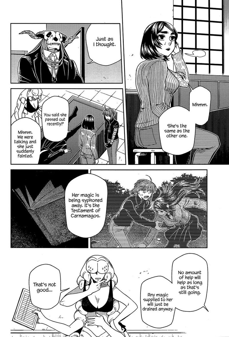 Mahou Tsukai No Yome 66 4