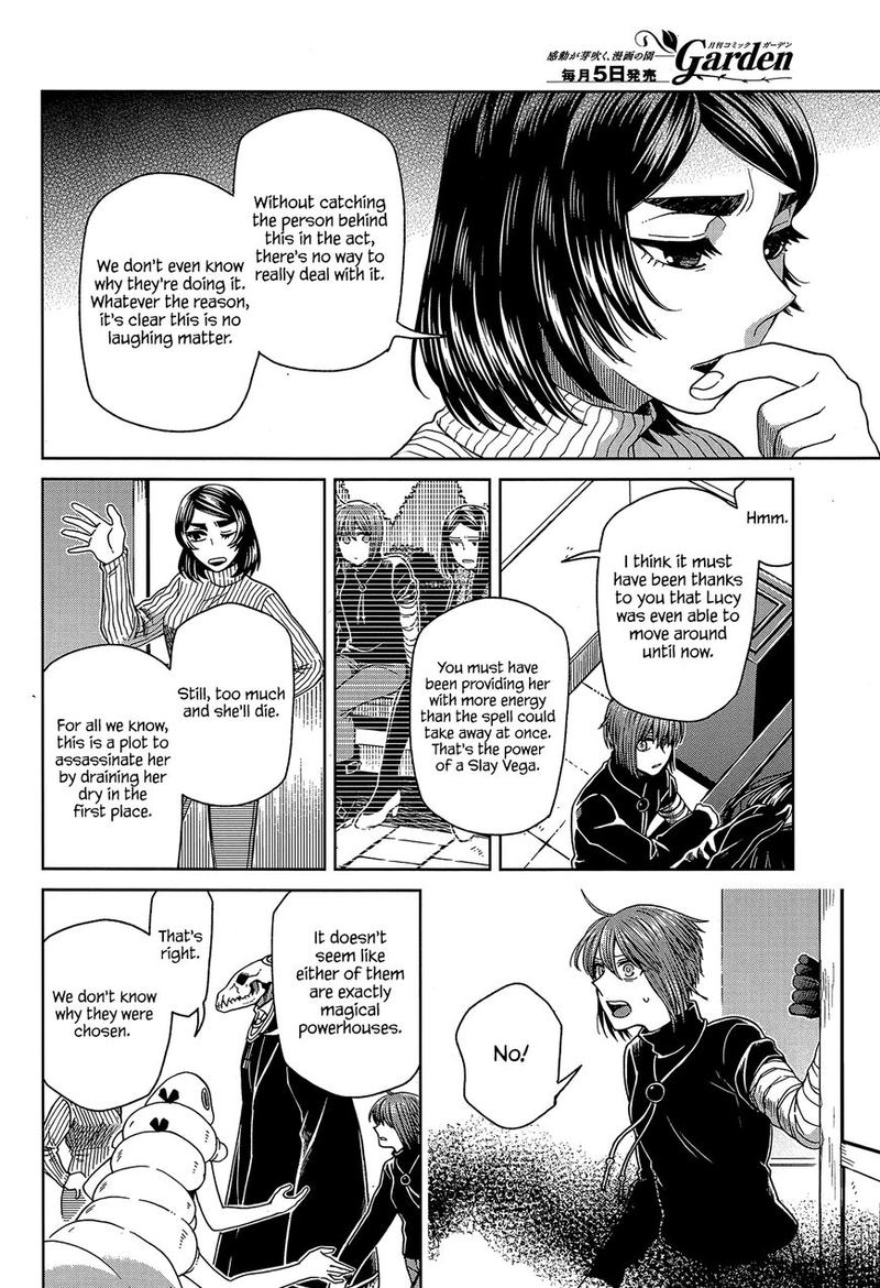 Mahou Tsukai No Yome 66 6