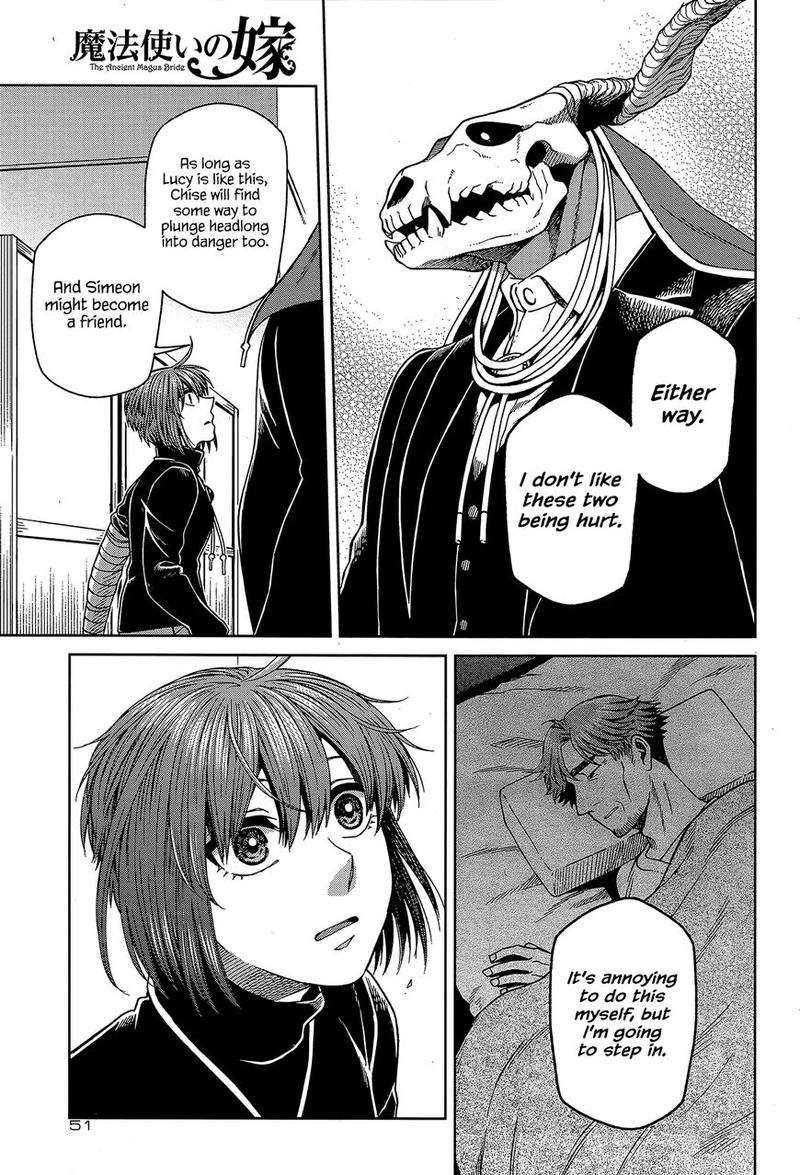 Mahou Tsukai No Yome 66 7