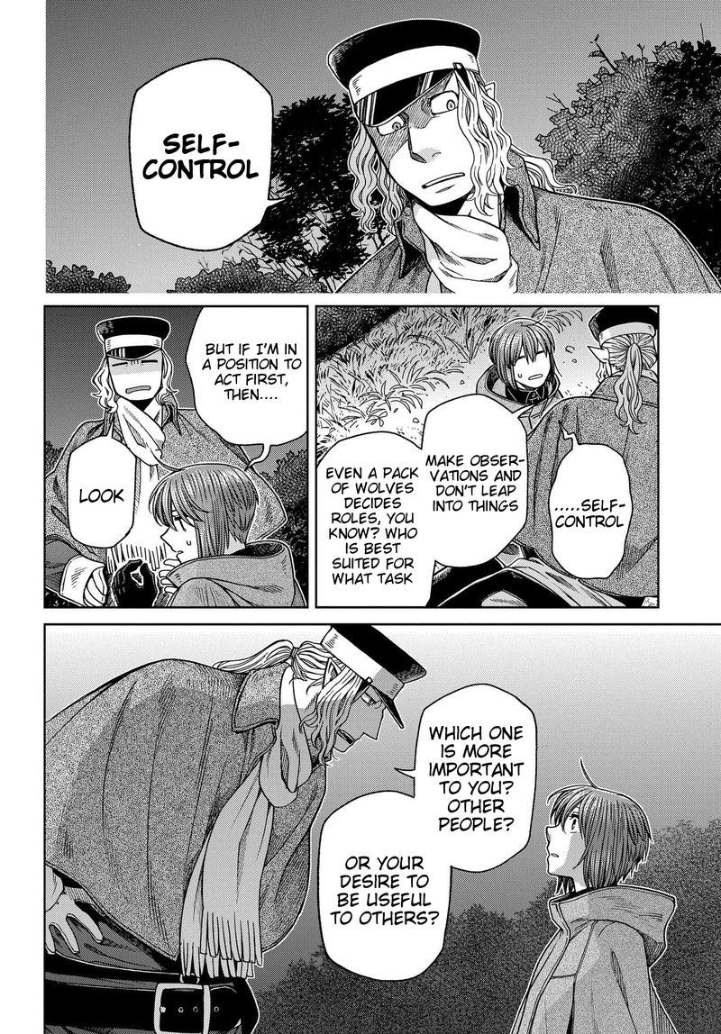 Mahou Tsukai No Yome 67 12