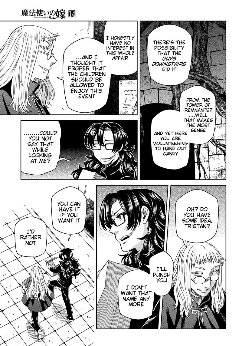 Mahou Tsukai No Yome 67 19