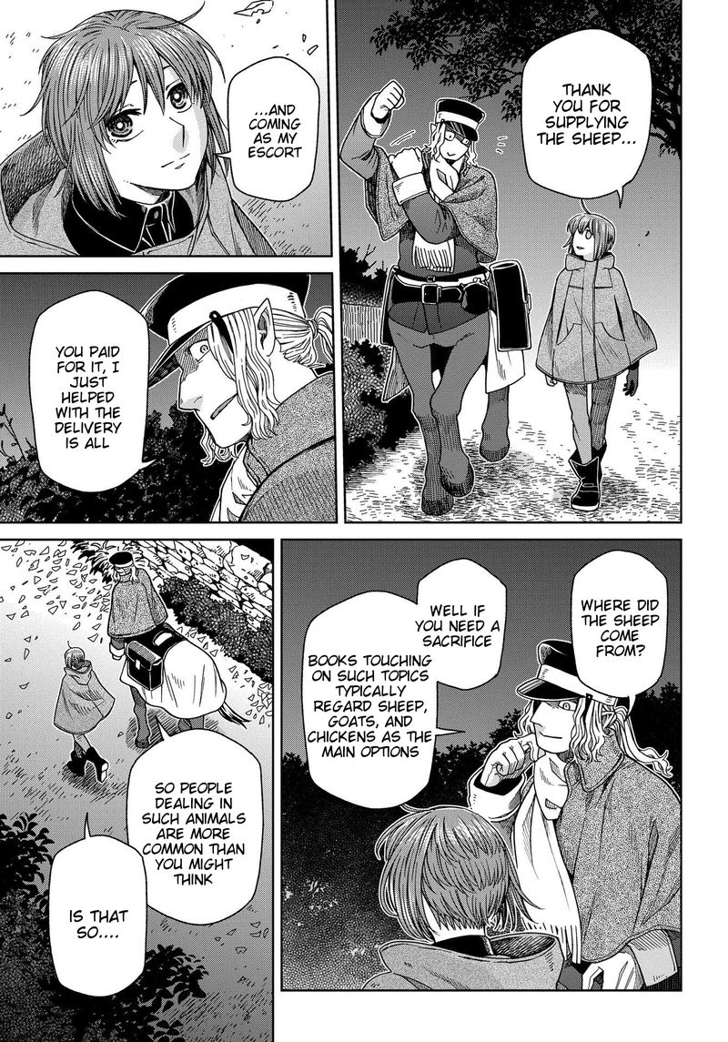 Mahou Tsukai No Yome 67 5