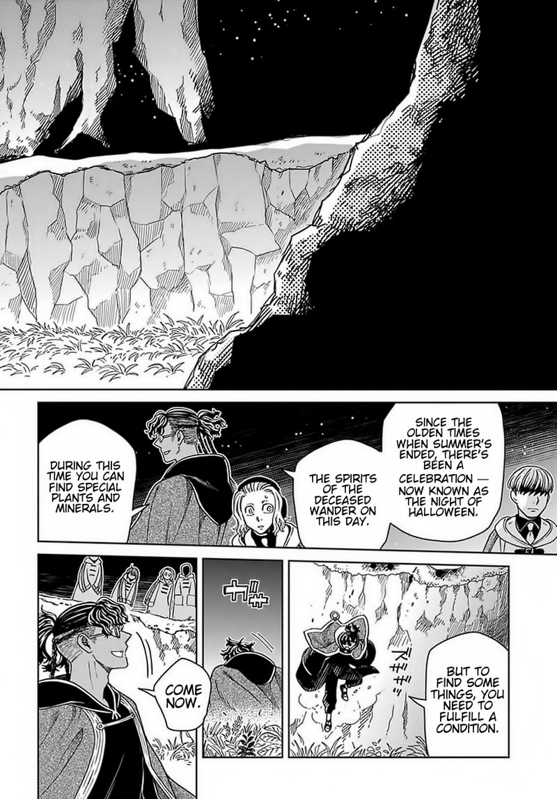 Mahou Tsukai No Yome 68 12