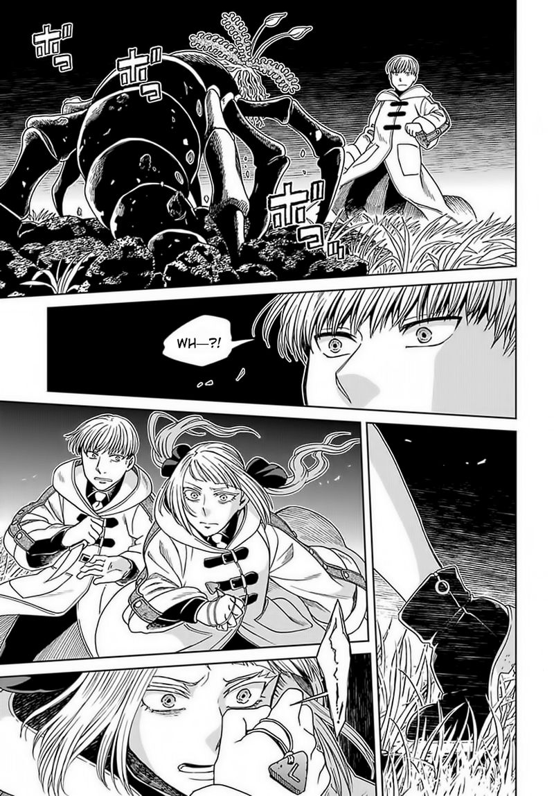 Mahou Tsukai No Yome 68 19