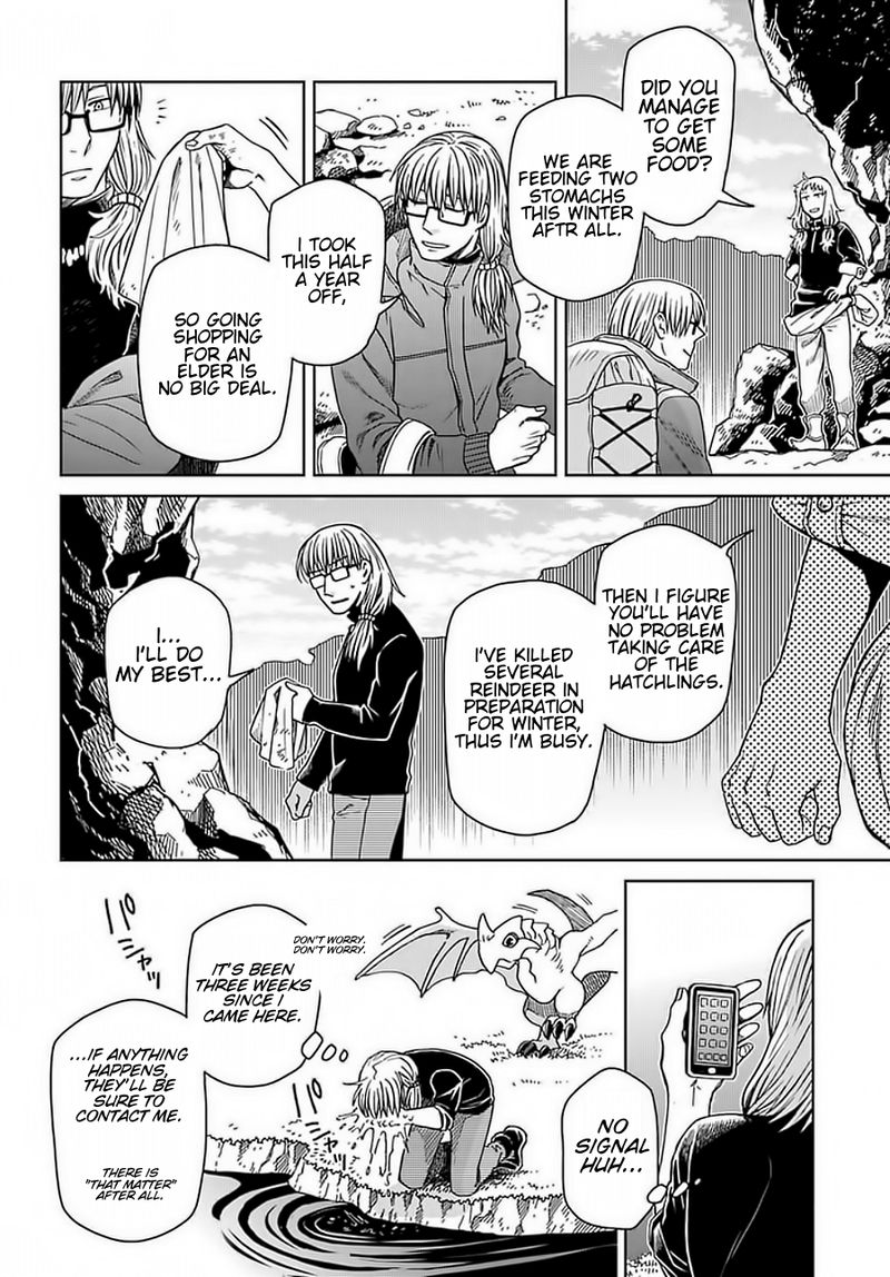 Mahou Tsukai No Yome 68 2
