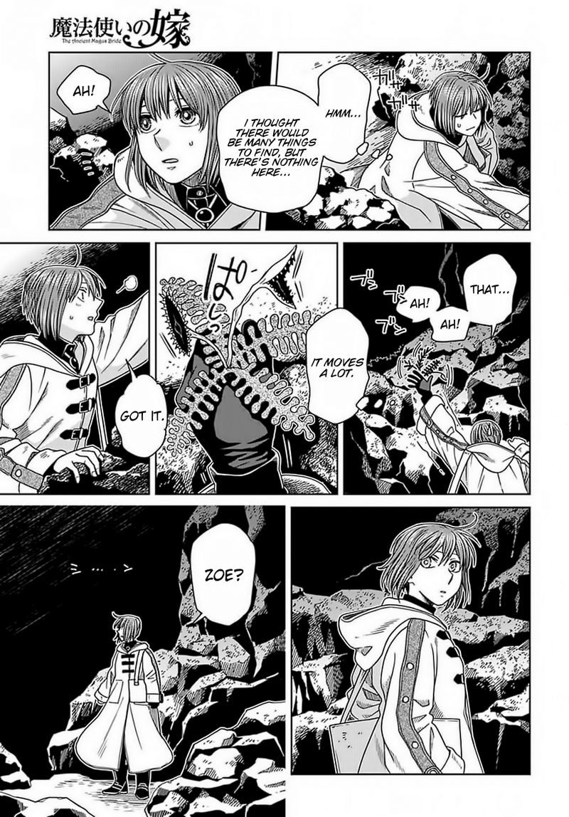 Mahou Tsukai No Yome 68 23