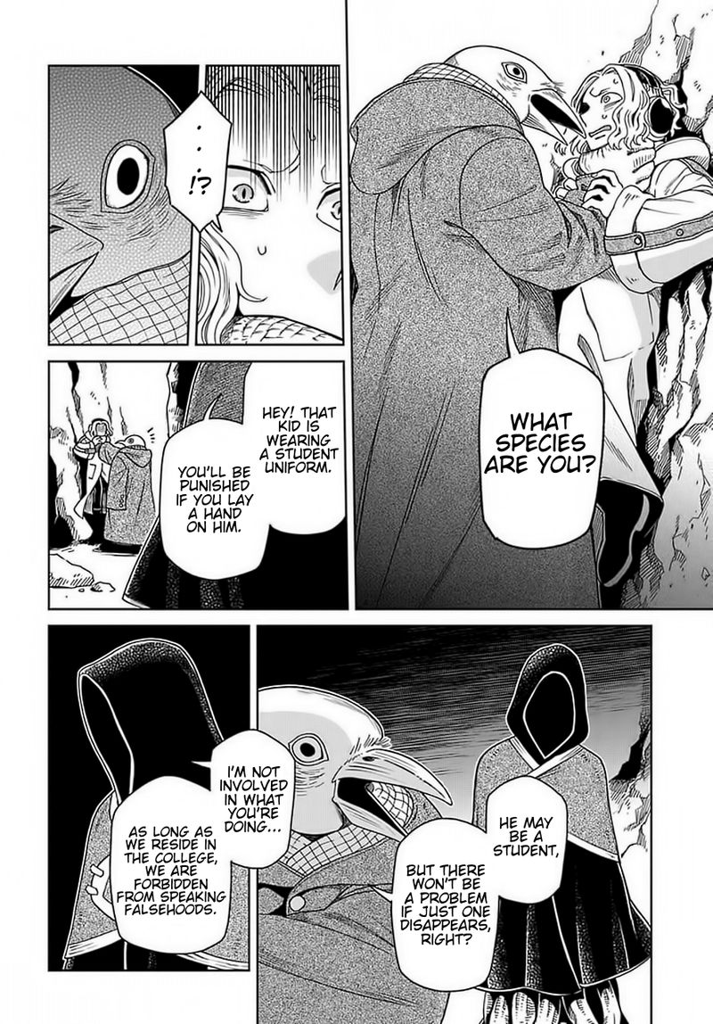 Mahou Tsukai No Yome 68 28