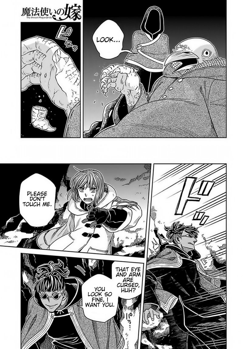 Mahou Tsukai No Yome 68 33