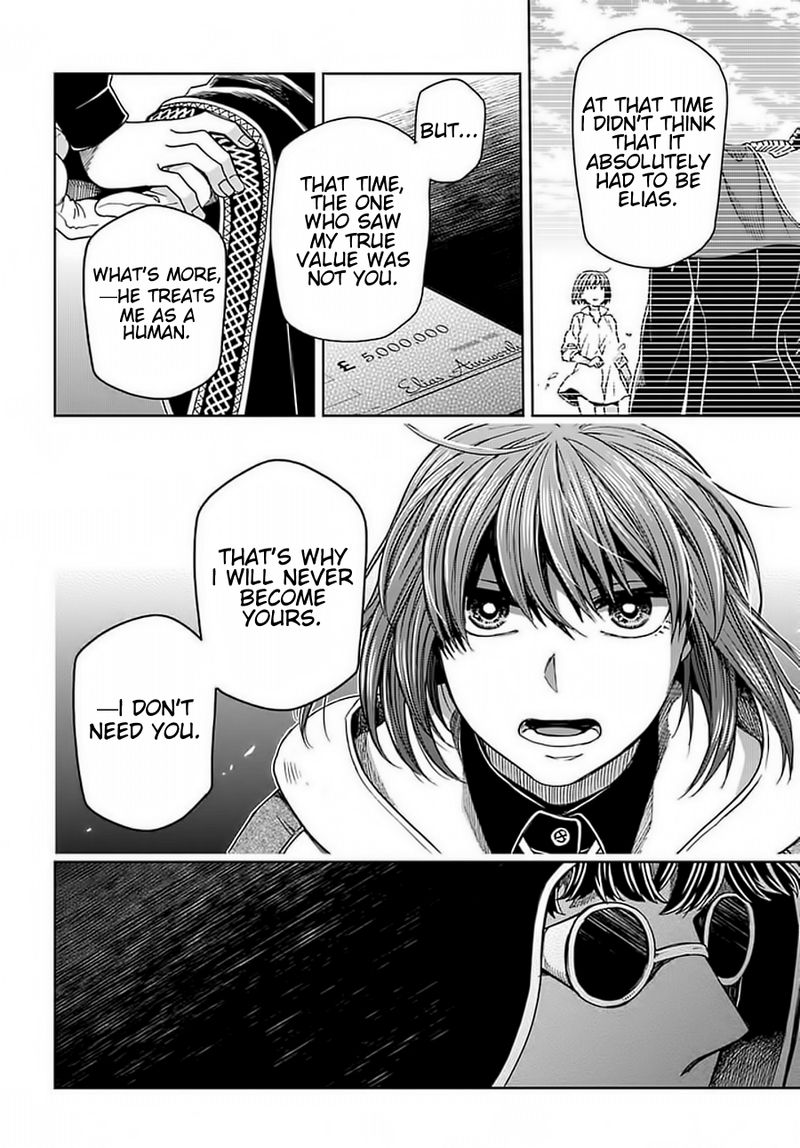 Mahou Tsukai No Yome 68 38