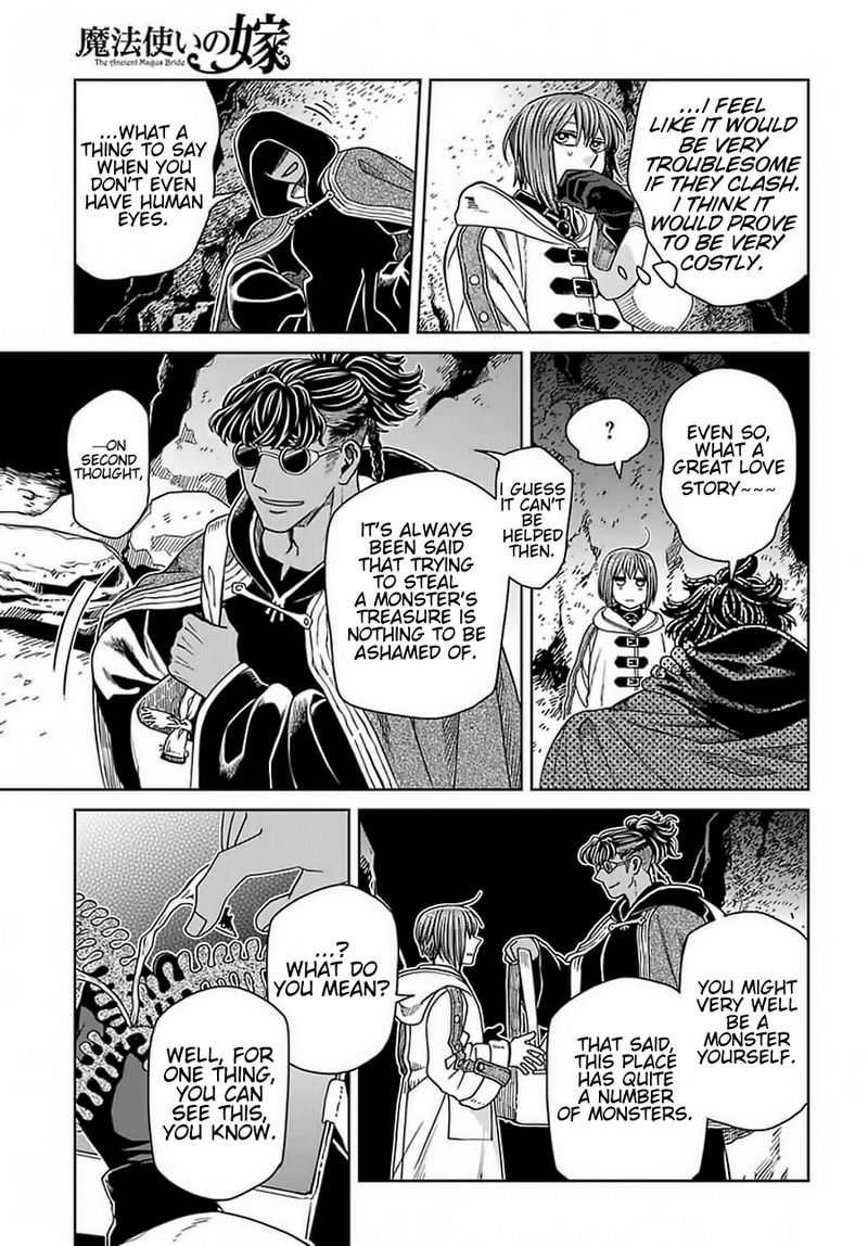Mahou Tsukai No Yome 68 39