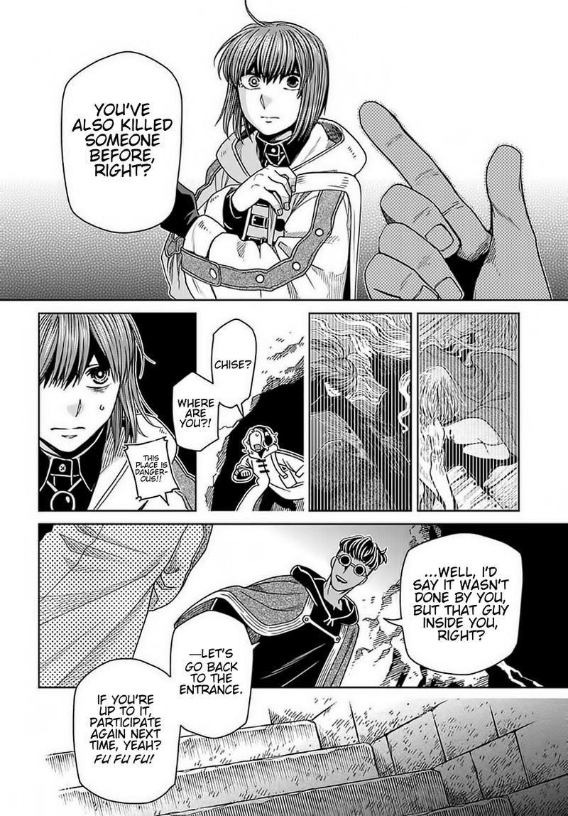 Mahou Tsukai No Yome 68 40