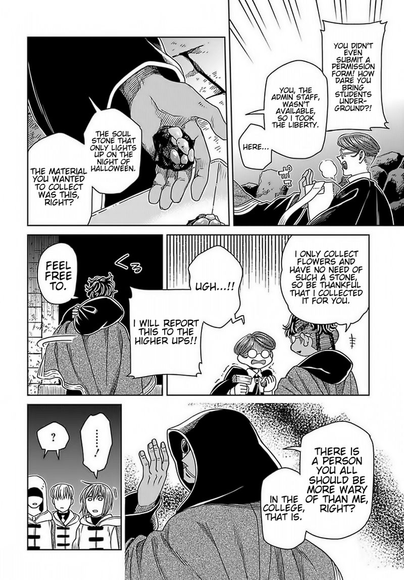 Mahou Tsukai No Yome 68 42