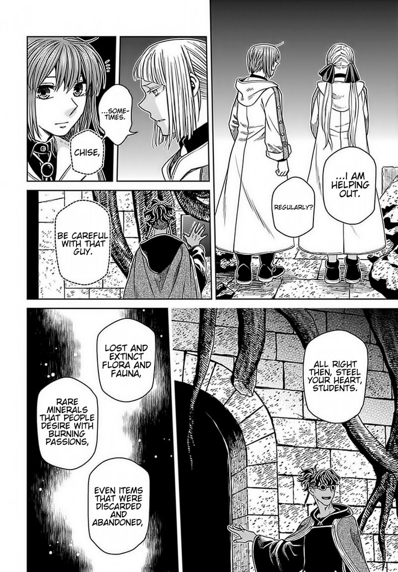 Mahou Tsukai No Yome 68 6
