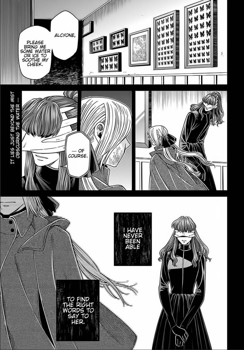 Mahou Tsukai No Yome 69 1