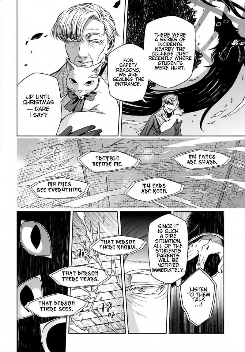Mahou Tsukai No Yome 69 12
