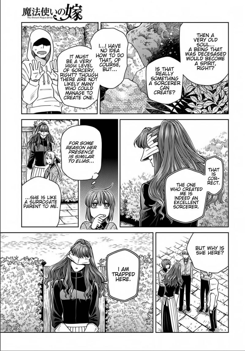 Mahou Tsukai No Yome 69 23