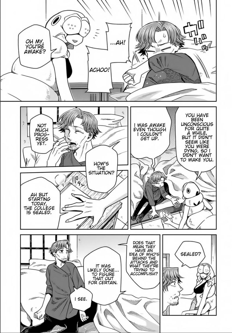 Mahou Tsukai No Yome 69 25