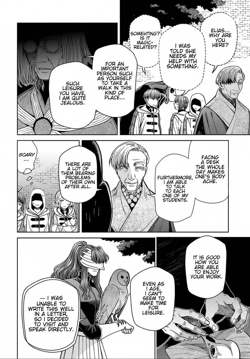 Mahou Tsukai No Yome 69 4