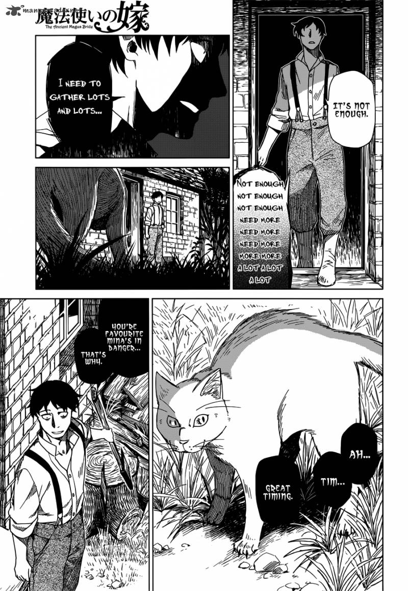 Mahou Tsukai No Yome 7 12