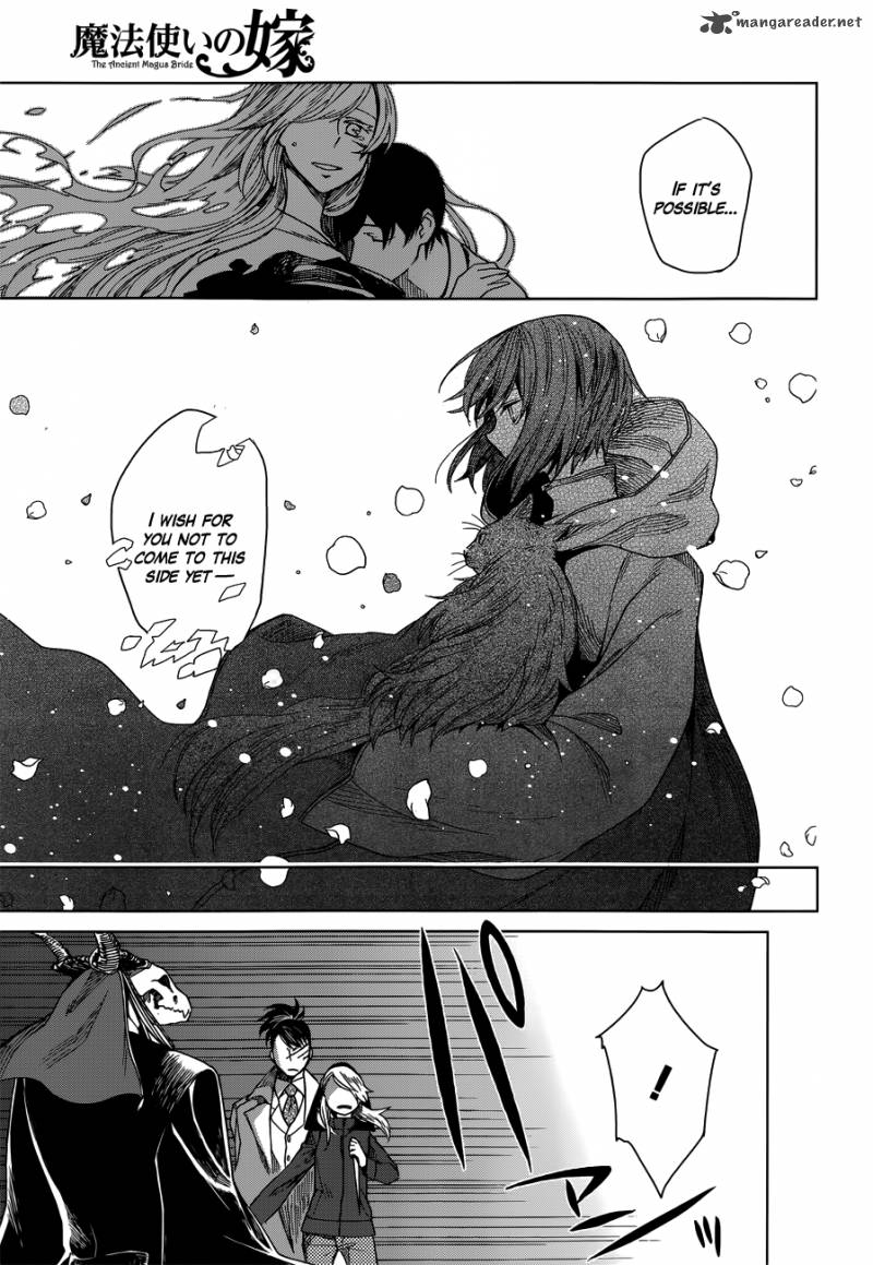 Mahou Tsukai No Yome 7 25