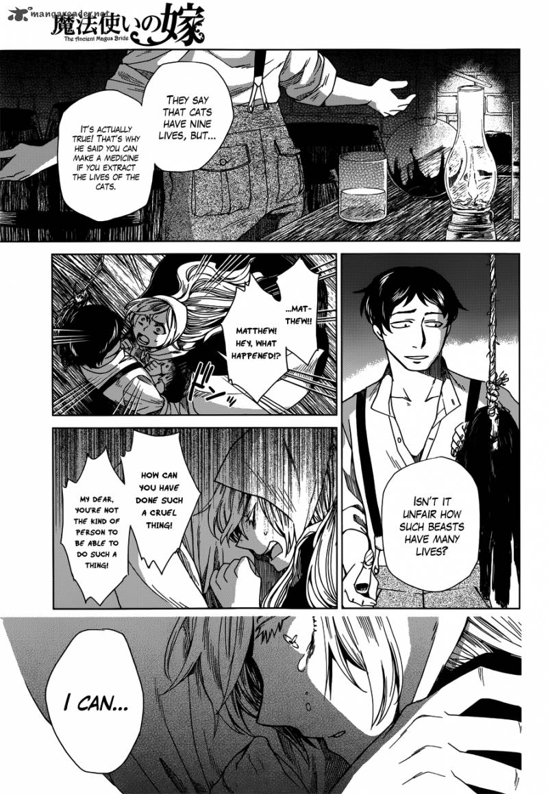 Mahou Tsukai No Yome 7 4