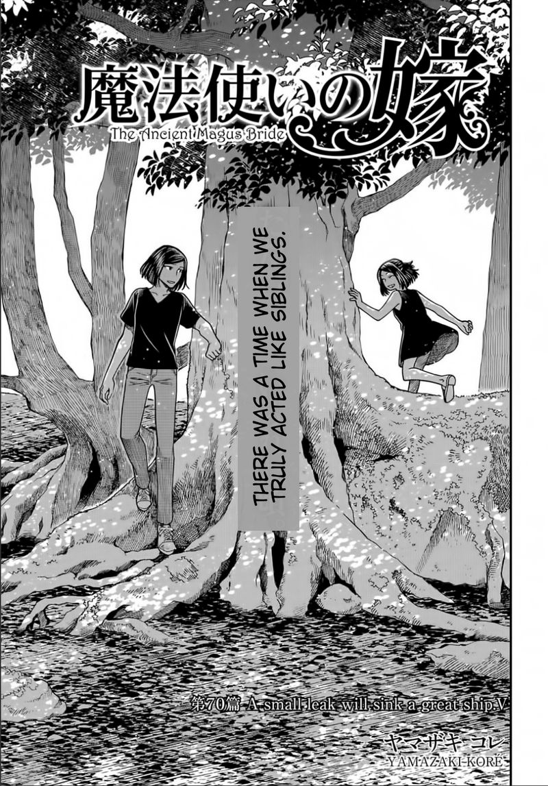 Mahou Tsukai No Yome 70 1